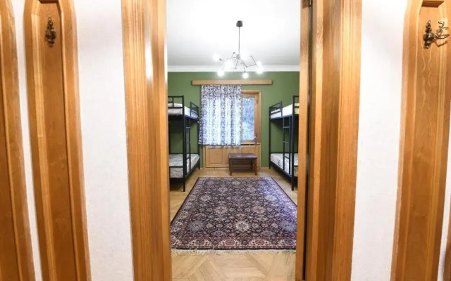 The Flat