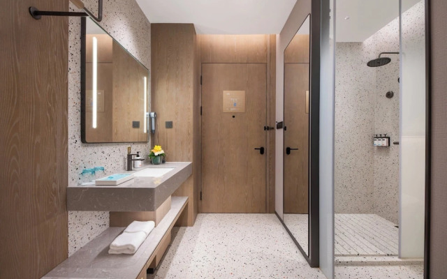 Holiday Inn Express Suzhou North Station By IHG