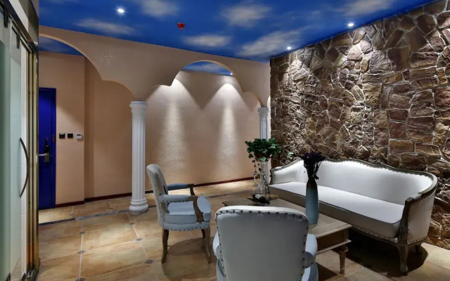 Yunxi Art Theme Hotel