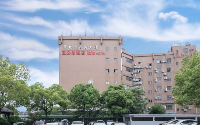 Ibis Shanghai Hongqiao Hongmei Road Hotel