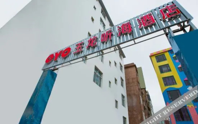 OYO DaLiYuLongTingHaiHotel