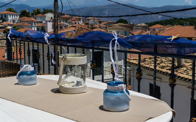 Epavlis Boutique Suites