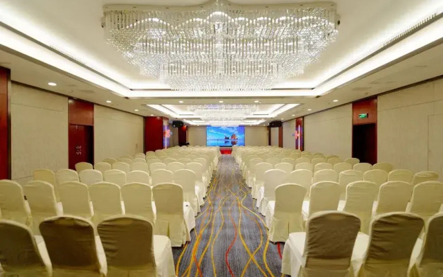 Changsha Xingsha Huatian Hotel