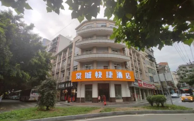 Tangcheng Express Hotel (Chongqing Yongchuan Yuxi Square)