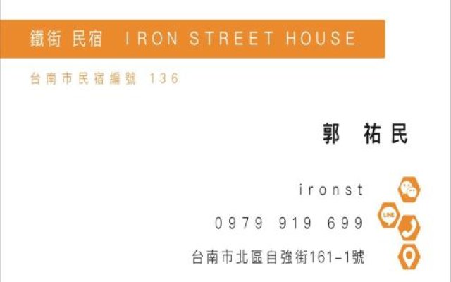 Iron St. House