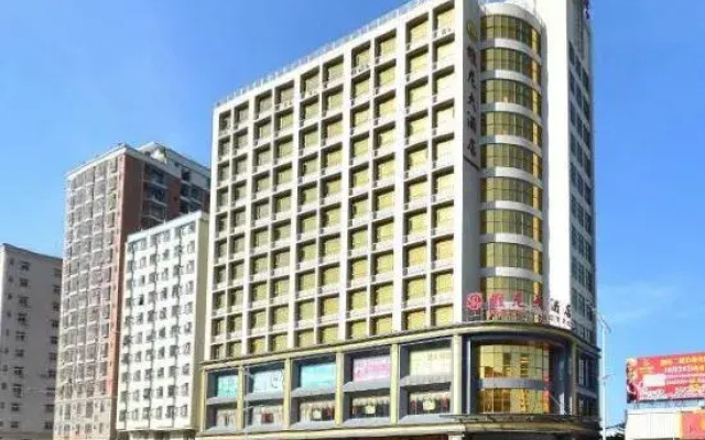 Weini Hotel