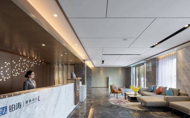 Lavande Hotel (Zhuhai Qinglv North Road Tangjiawan Beach)