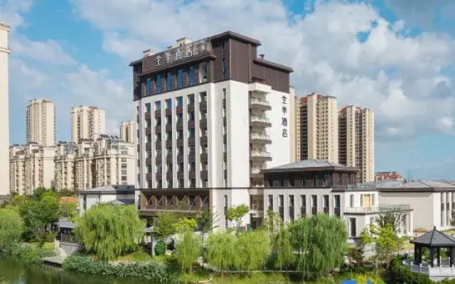 JI Hotel (Taixing Xiangxie Lake Scenic Area Guanhu Commercial Plaza)