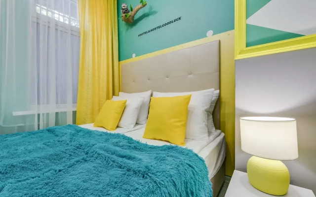 Гуд Лак Центральный