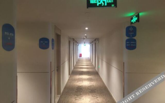 Hanting Hotel Hangzhou Xiaoshan South Railway Station