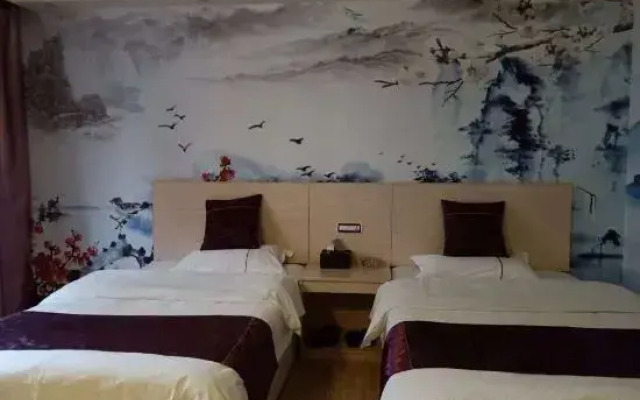 Gujia Express Hotel