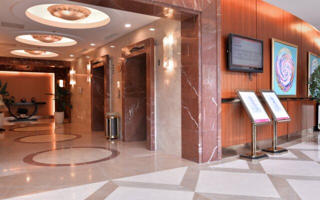 Ramada Wujiaochang Shanghai