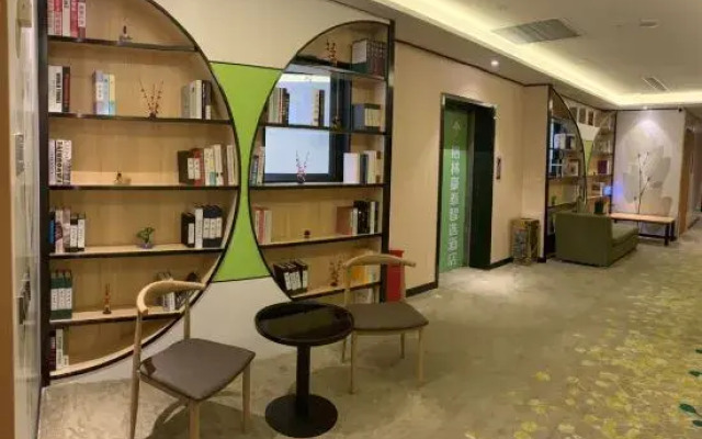 GreenTree Zhixuan Hotel (Fuzhou Sanfang Qixiang Nanmendou Subway Station)