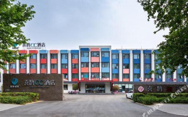 Xique Yujia CC Hotel (Anyang Wenchang Avenue Institute of Technology)
