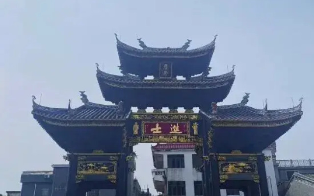 Jisheng Smart Hotel
