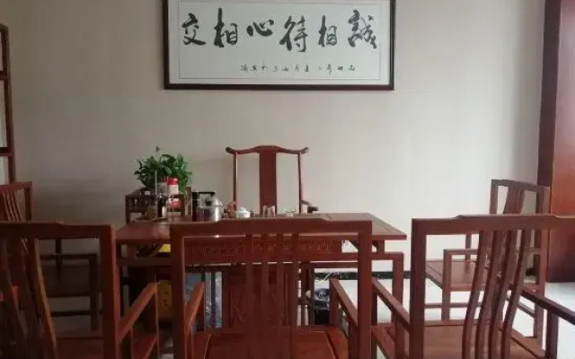 Meihao EZZI Hotel (Yingde Xianhu Bay)
