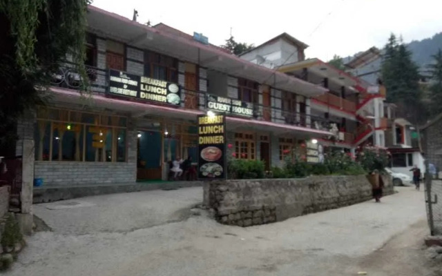 River Side Guest House