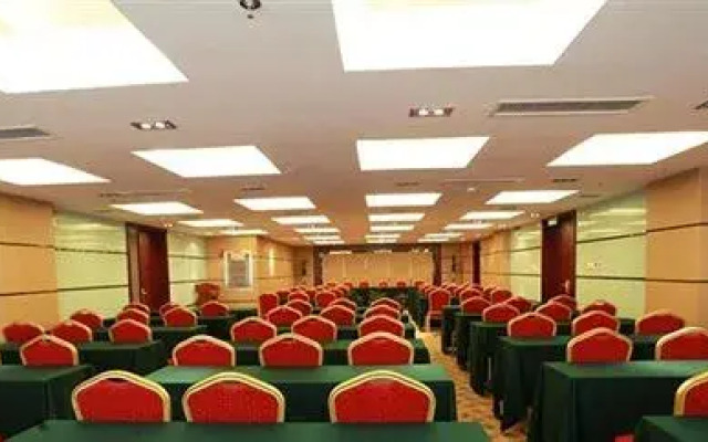 Kunming International Conference and Exhibition Center Hotel