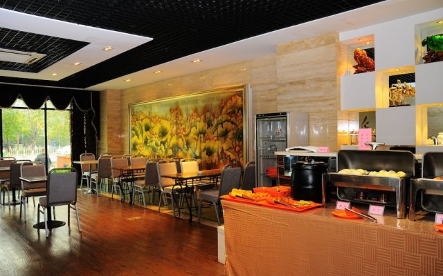 Nanchang Good Hotel Railway Station