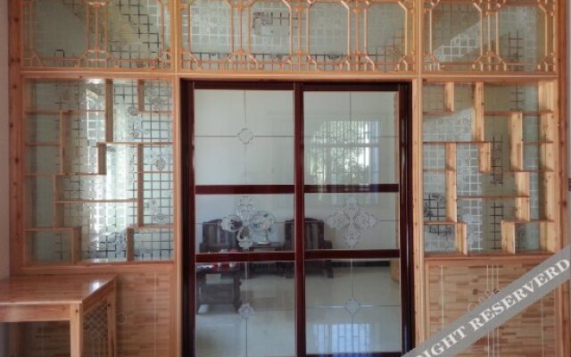 Wuyuan Xinyi Farmstay
