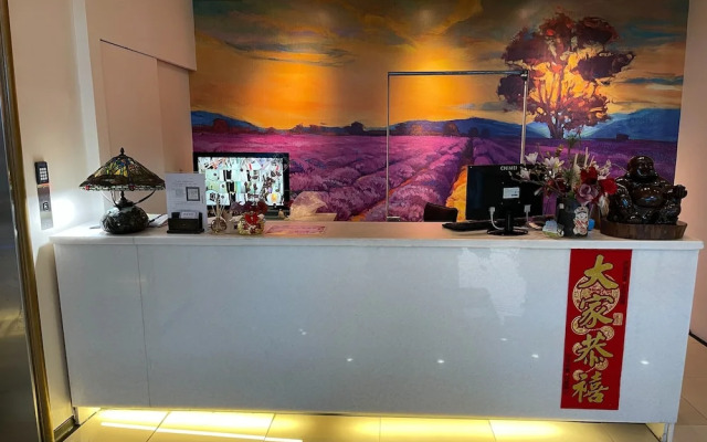 Tu Cheng Hotel