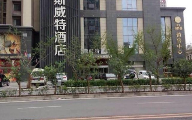 Xi'an Sweet Hotel