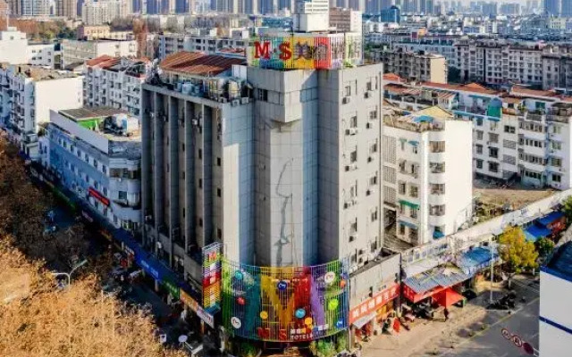 Meisu Fancy Hotel (Wuhu Pedestrian Street Jinghu Park Branch)