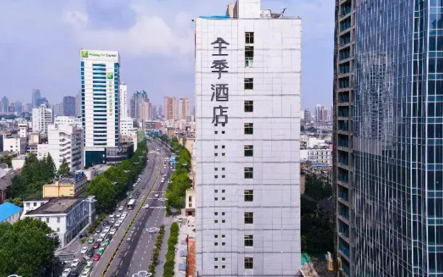 Ji Hotel Hefei Sipailou