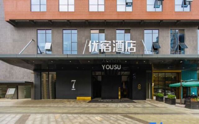 Yousu Hotel (Ningbo Incity Mall)