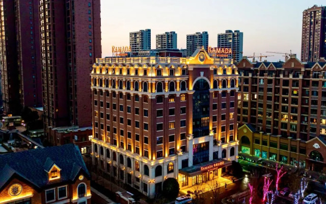 Ramada by Wyndham Zhumadian West Station