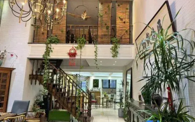 Yunduan Elegant Homestay