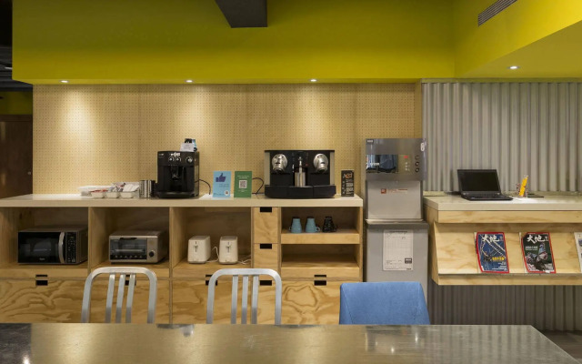 Bouti City Capsule Inn - Hostel