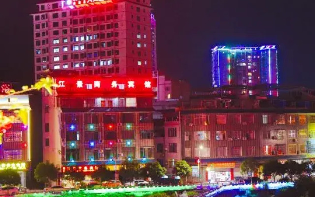Jiangjing Business Hotel
