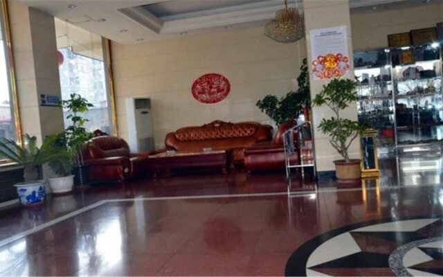 Datong Hunyuan Huatai Hotel