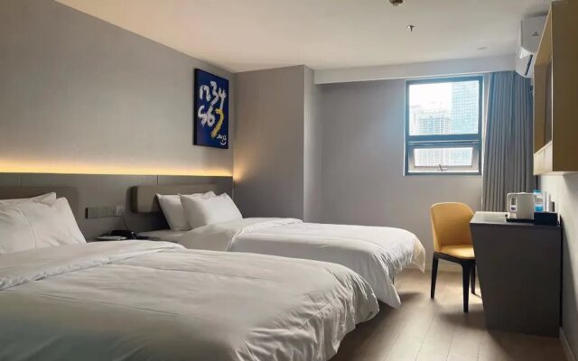7Days Inn Chain Hotel (Guangzhou Tianhe Tangxia Junjing Garden)