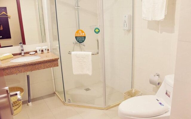 GreenTree Inn Suzhou Exhibition Center Express Hotel