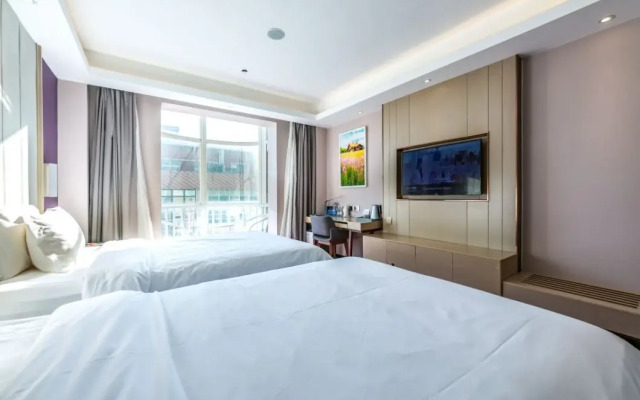 Lavande Hotels·Beijing Changping Stadium