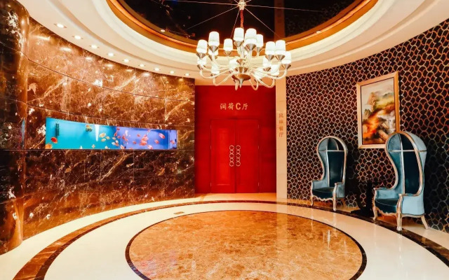 Ramada Yangzhou Baoying