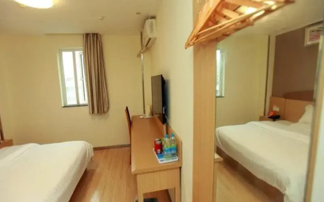 7 Days Premium Chengdu Chunxi Road Subway Station