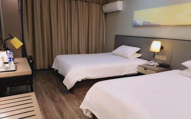 Elan Boutique Hotel Lianyungang Suning Plaza