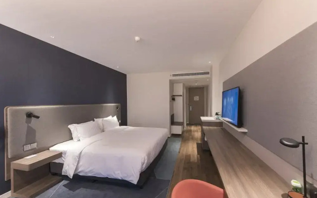 Holiday Inn Express Dengfeng Songshan