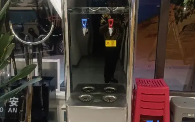 New Concept