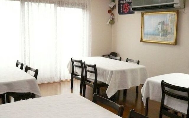 Pension Sirogisu