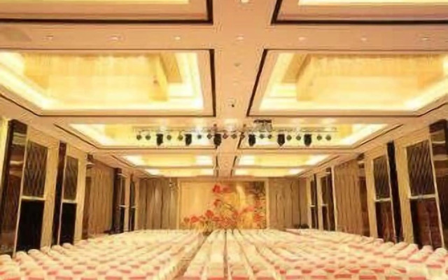 Ramada Yiyang Taojiang
