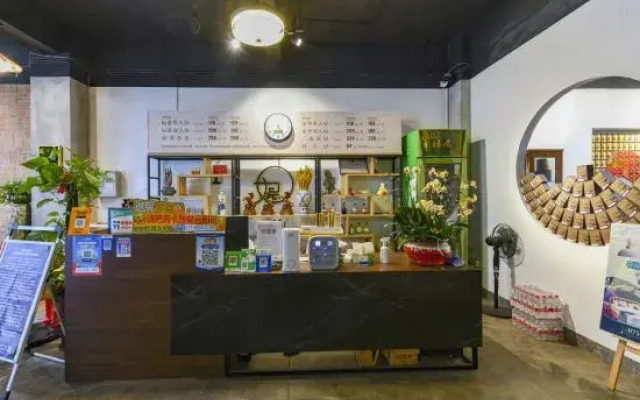 Rushi Hostel