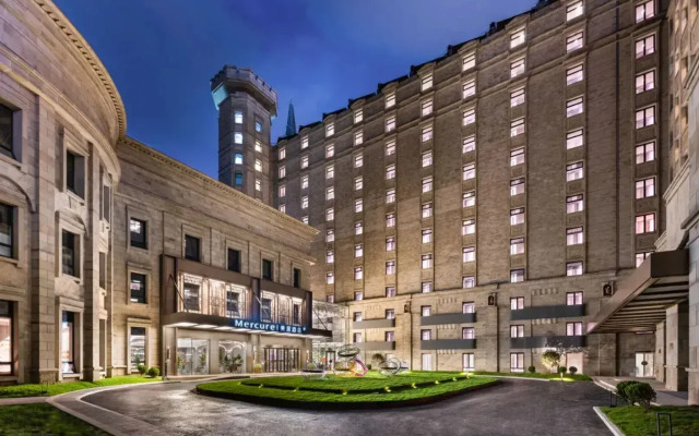 Mercure Shanghai Jinqiao