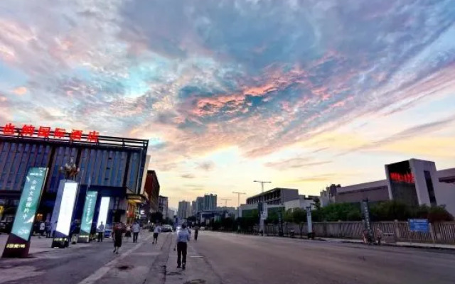 Vienna International Hotel (Dazhu Jinlimei Plaza)