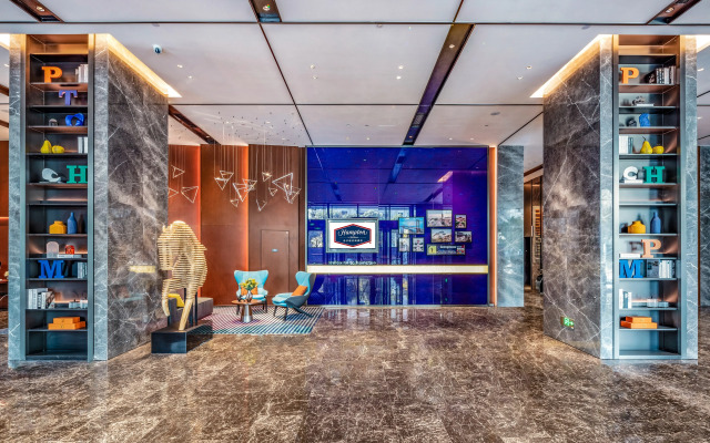 Hampton by Hilton Wuhan railway Station