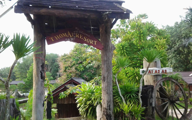 Tho Mai Resort