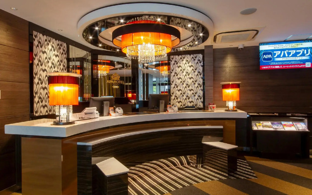 APA Hotel Niigata